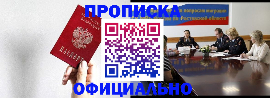 форма 3 в Тюменской области